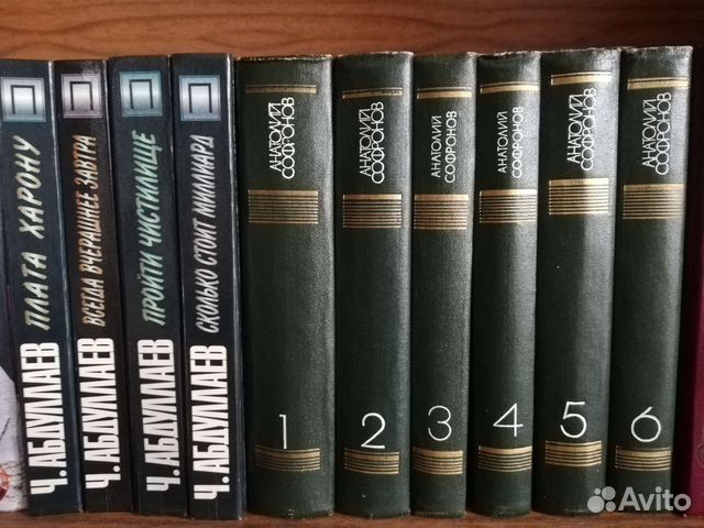 Книги