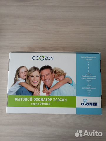 Озонатор воздуха и воды ecozon
