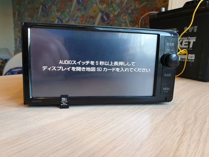 Nszn-W64T/W66t/Y66t Заг.SD Русский Язык