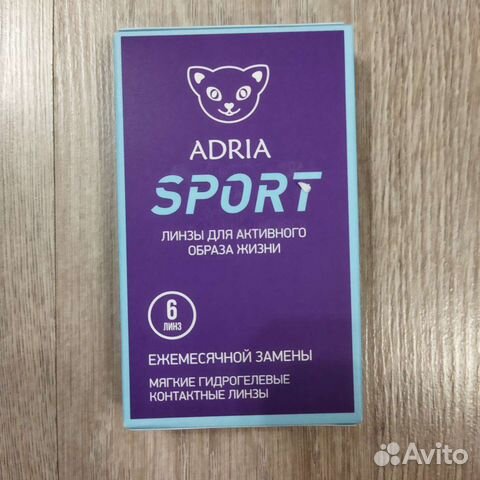 Линзы контактные