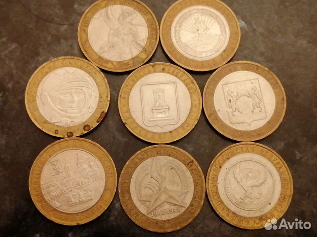 10 рублей биметалл