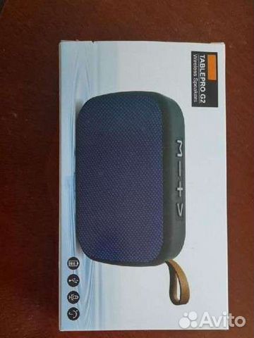 Блютуз колонка