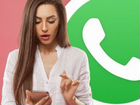 Специалист по работе с клиентами в WhatsApp объявление продам