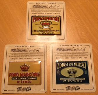 Металлические открытки