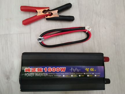 Инвертор 12 220 чистый синус 1600w