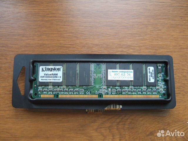 Sdram PC133 256Mb Kingston