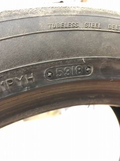 Triangle 245/45 R17