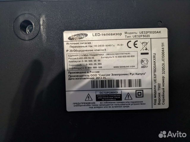 Samsung ue32f5020ak. Ue32f5020ak. Samsung ue32f5020ak блок питания.