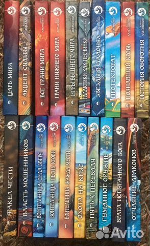 Фантастический боевик 1