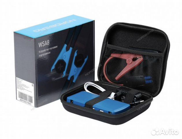 Nordberg. Устройство пусковое портативное. 8Ач