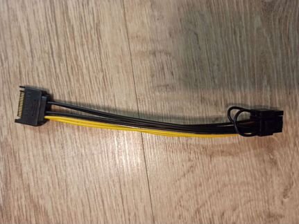 Переходник для пк