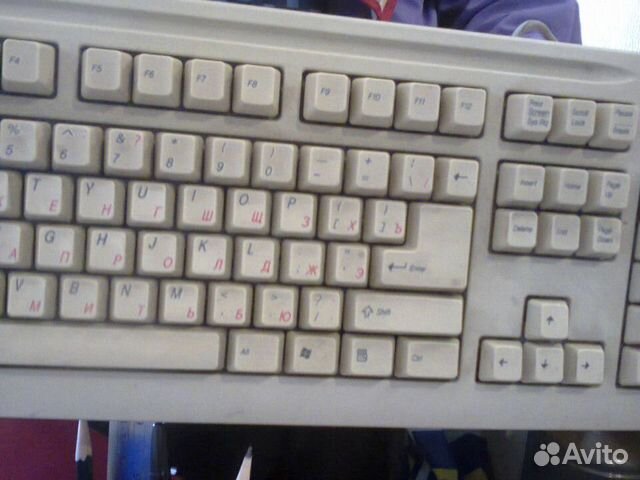 Клавиатура серая
