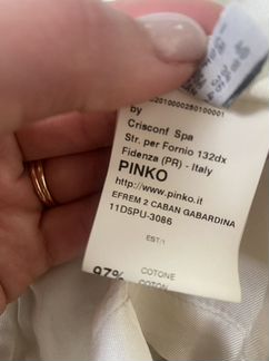 Тренч Pinko оригинал