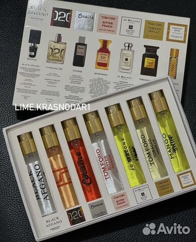 Набор ароматов 7 в 1