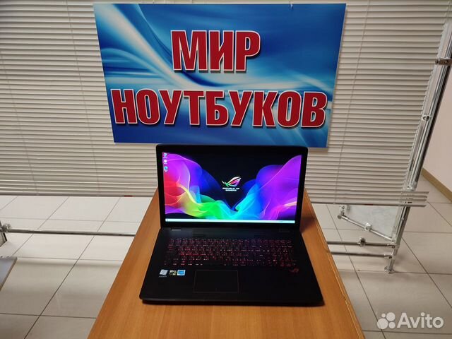 Игровой ноутбук Asus Rog / 17 дюймов / GTX
