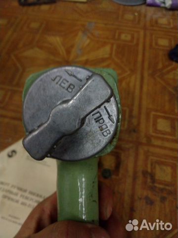 Гайковерт ручной пневматический ип-3113А