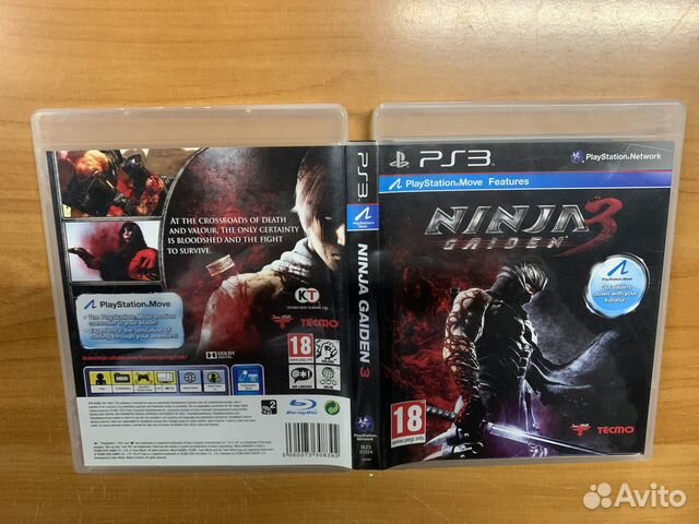 PS3 Ninja Gaiden 3