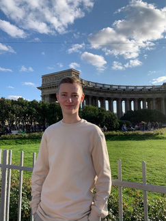 Репетитор по математике с 5 по 9 класс (огэ)