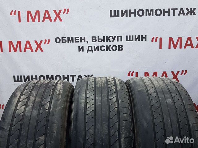 Yokohama Advan A460 225/50 R17