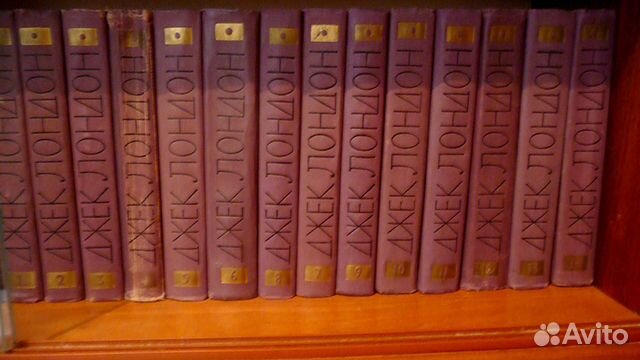 Джек Лондон. Собрание сочинений в 14 томах