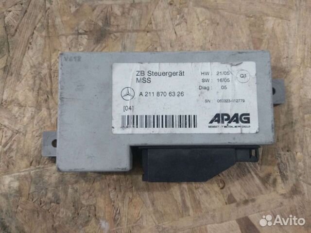 Mercedes-Benz блок управления A2118706326