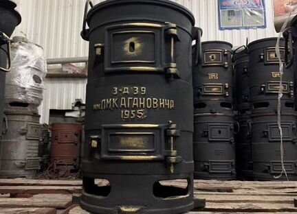 Чугунная Буржуйка, Печь отопительная/ под казан