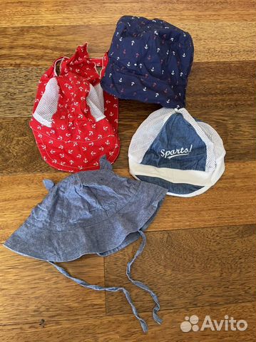 Панамы на мальчика