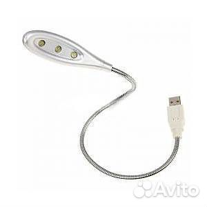 Лампа для ноутбука