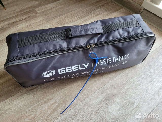 Сумка автомобилиста