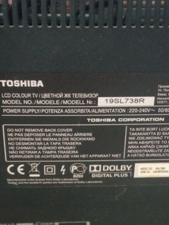 Телевизор Toshiba regza 19SL738R, 19