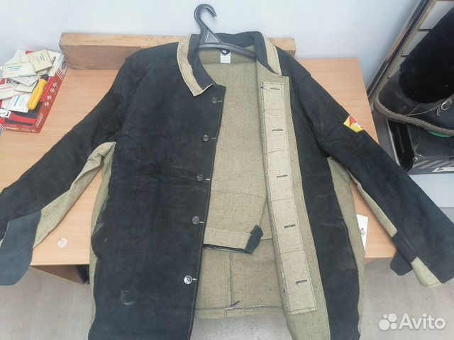 Костюм сварщика со спилком