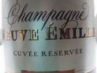 Этикетка Champagne Veuve Emille Cuvee Reservee