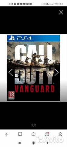 Call of Duty PS4 все части и др. игры