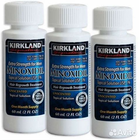 Миноксидил 15 купить. Миноксидил Киркланд 5% 3 флакона. Миноксидил 15% IISOLUTIONS 3 флакона. Kirkland Signature Minoxidil. Kirkland Minoxidil 15.