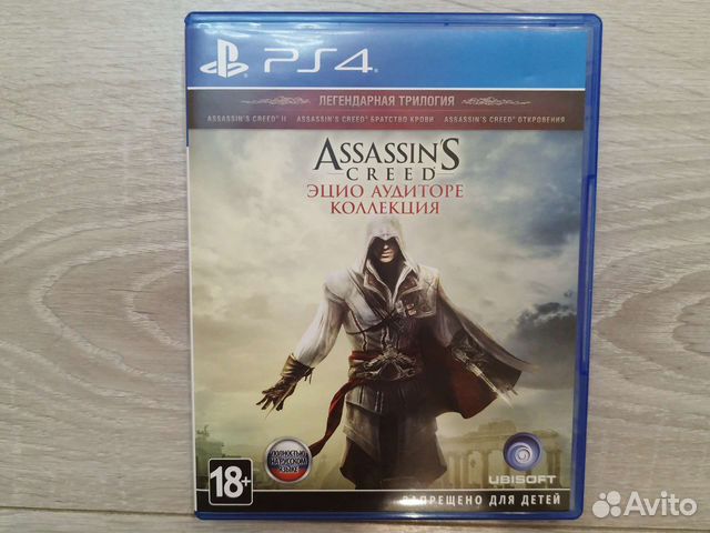 Assassin's Creed: The Ezio Collection — Жизнь и времена Эцио Аудиторе в