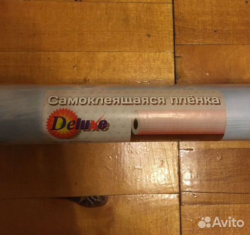 Декоративная самоклеящаяся пленка Deluxe