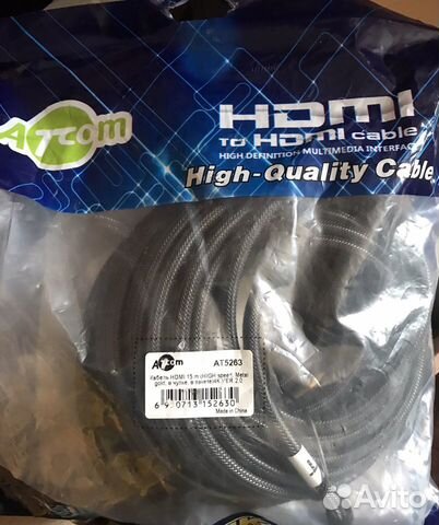 Кабель hdmi 15 метров, Atcom