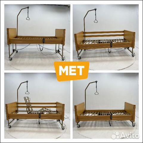 MET Terna Медицинская многофункциональная кровать