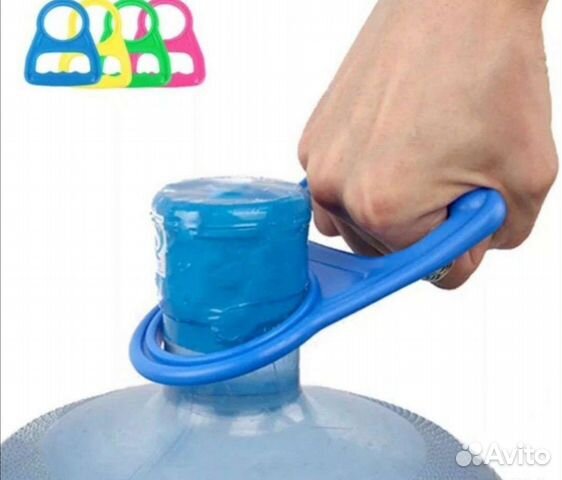 Бутыль 19 литров ручка переноска