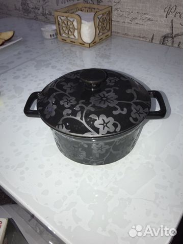 Кастрюля