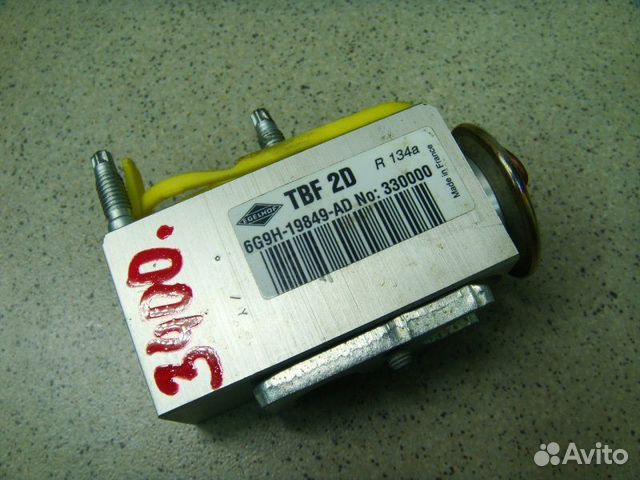 Клапан кондиционера Ford Mondeo 4