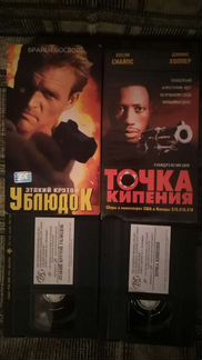 Видеокассеты, vhs, лицензия с наклейками