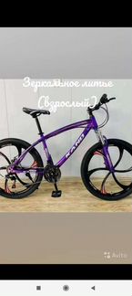 Велосипед горный новый взрослый + BMX