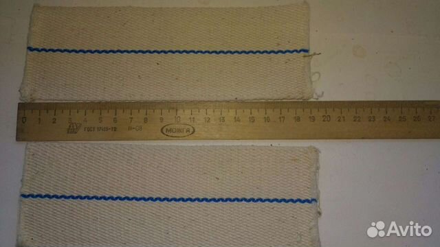 Фитиль для керосиновой лампы