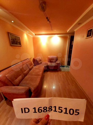 2-к. квартира, 45 м², 1/5 эт.