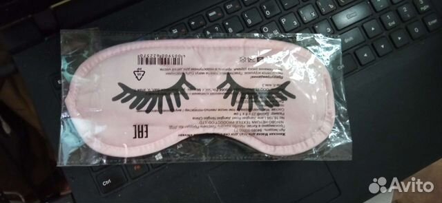 Маска для сна новая