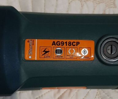 Полировальная машина Sturm AG 918 CP