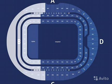 Twenty one pilots, бумажный танцпол, Москва