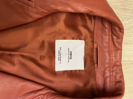 Куртка косуха кожаная Mango