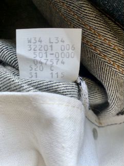 Джинсы Levi’s 501 STF 34x34 1985 USA